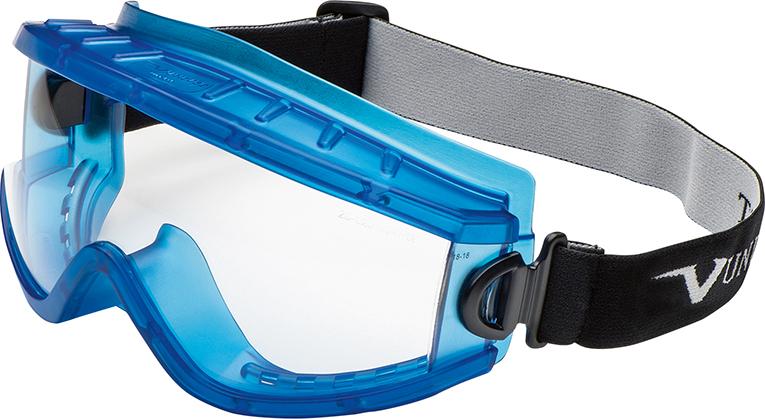 FORTIS Vollsichtbrille Alcor, FORTIS