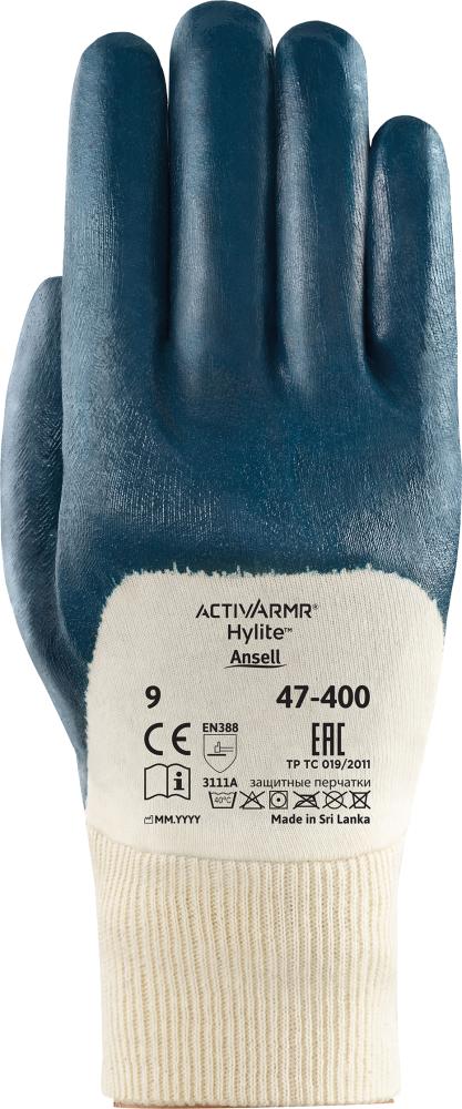 Ansell Montagehandschuh ActivArmr® Hylite™ 47-400