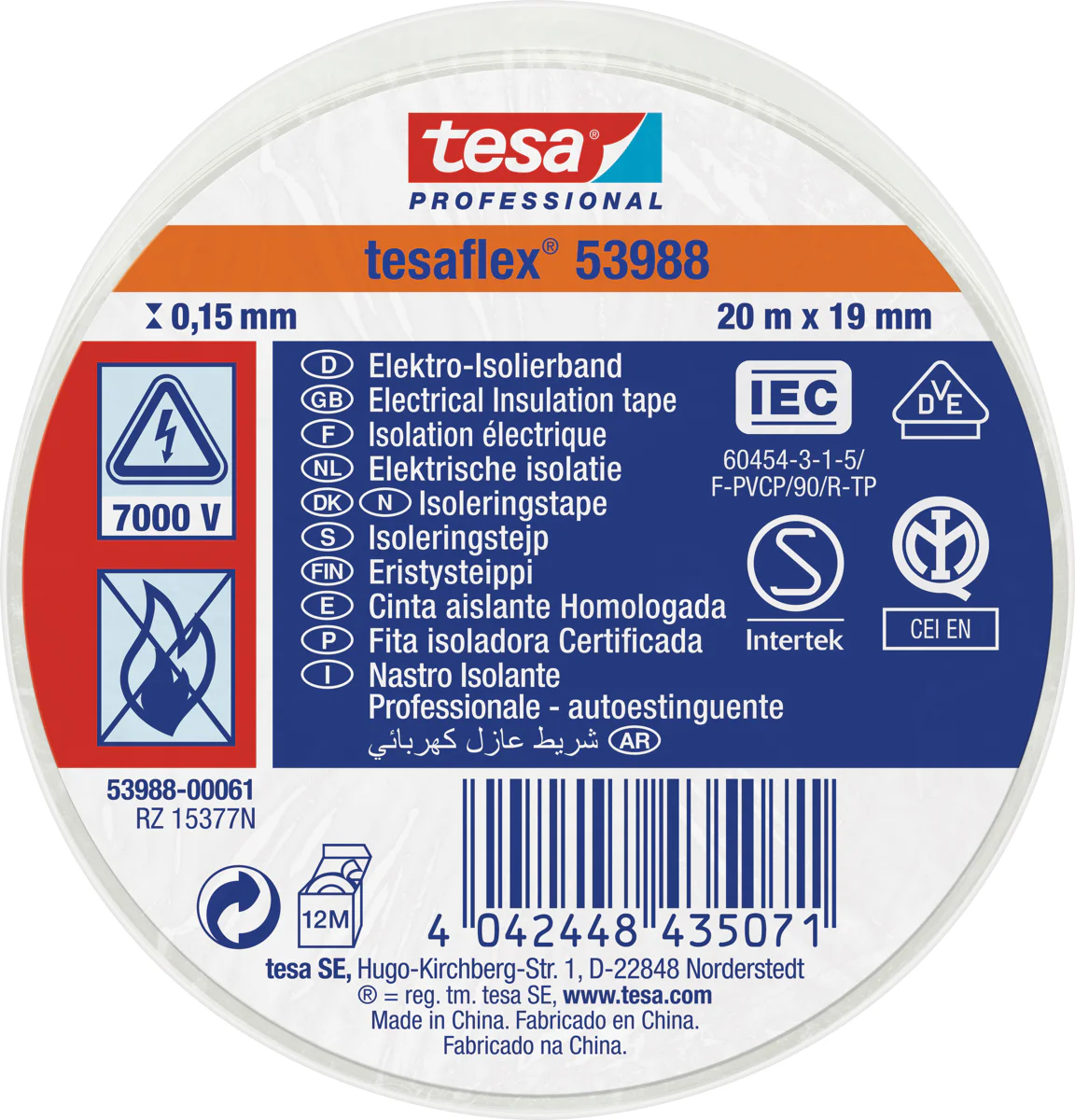 Produktbild