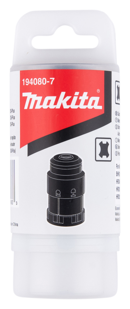 Makita Schnellwechselfutter SDS-PLUS 194080-7 13 mm