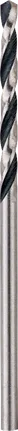 Bosch PRO U multi-material drill bit with carbide tip.