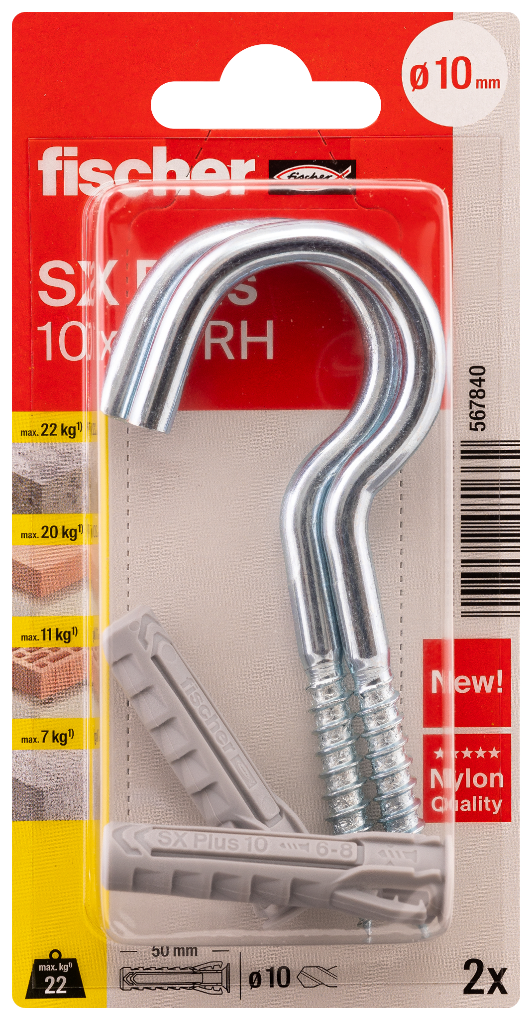 Produktbild, Elektronik, Hardware
