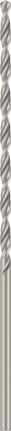 Bosch PRO Metal HSS-G langer Spiralbohrer 2 mm.