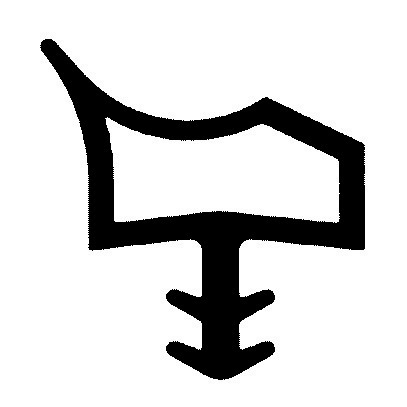 Produktbild Zimmertürdichtung L3002Rustikal-B