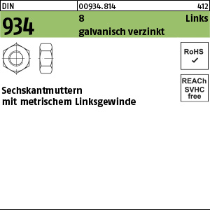 Produktbild, Text