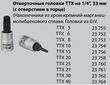 Proxxon Torx-Einsatz TTX30 1/4 Zoll Antrieb 33mm mit Stirnlochbohrung