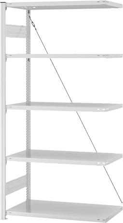 Produktbild Anbauregal, 5 BD 2000x500x1000, hellgrau