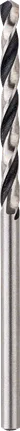 Bosch Pro U multi-material drill bit with spiral design.