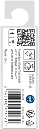 Bosch PRO Metal HSS-G Spiralbohrer 1,7 mm, Standardlänge., Produktetikett, Papieretikett, QR-Code, Barcode, weiß-schwarz