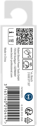 Bosch PRO Metal HSS-G Twist Drill Bit 1 mm 10 pack., Produktetikett, QR-Code, Barcode, weiße Verpackung