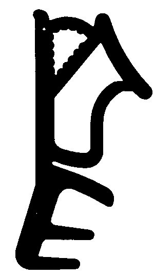 Produktbild Trelleborg Silikon Haustürdichtung SC 315 schwarz, VE 50 mtr.